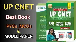 UP CNET Best Book | UP BSC Nursing Entrance Exam 2025 | UP CNET Preparation 2025 | K2 Academy