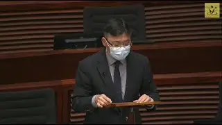 Council meeting (2022/11/23)-II. Gov't Bill: 2nd Reading (Debate to resume) - Pilotage (Amend.) 2022