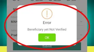 Beneficiary yet Not Verified pm awas yojana Problem Solve 