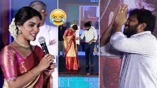 Samyuktha Menon Super Fun With Hyper Aadi | #Sir #Vaathi Movie Success Meet