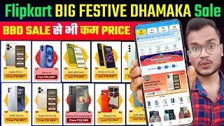 Flipkart Big Festive Dhamaka Sale Compare With BBD Sale - Best Smartphone Deals - Bank Offers