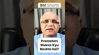 Promoters Shares Kyu Bechte Hai? #promoters