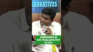 K Annamalai on Thalapathy Vijay | #indiatodayconclavesouth #annamalai #thalapathyvijay
