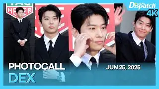 덱스, “정장 입은 김덱스 귀하다…애교까지 장착 완🤭💖”｜DEX, “He's so handsome every day” [현장]