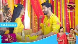 Sasumaa Ne Meri Kadar Na Jaani | Arnav, Pallavi ne romanctic dance kiya | NewEpisode97