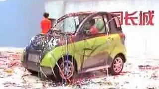 Great Wall Electric Vehicle at 2008 beijing auto show