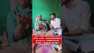 Kidney patient needs financial help for treatment | Kashmir Youth News |