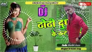#viralshorts Manavati Devi 2025 _MP_66