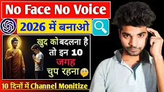 फ्री में मनचाहा वीडियो बनाओ 😱 | AI से Full Long Animated Video कैसे बनाएं | No Editing | 2026