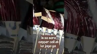 Copper Winding Varnish process 👨&zwj;🔧