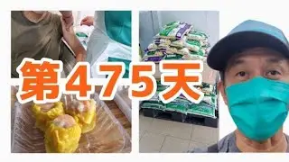 🌏馬來西亞,疫情,行動管制令,第四百七十五天🌏香港人在馬來西亞mm2h移居生活...596