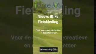 Nieuw: iBike Fietskleding