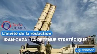 Iran-Gaza : la retenue stratégique - L'invité de la rédaction 18 Janvier 2026