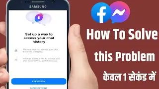 Create Pin Messenger 2024 | Facebook messenger create pin problem showing