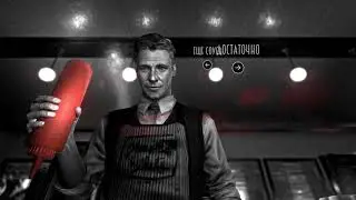 Blues and Bullets - Full Game (Русские титры)