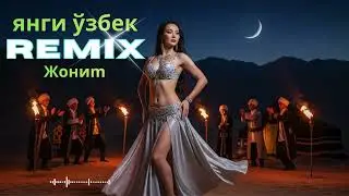 Habibi Remix Uzbekistan 🇺🇿 | Arabic Fusion Deep House with Love Vibes