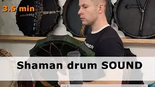 Shaman drum sound 3 min Tree of life drum 18 inch  Бубен Древо Життя релакс 3 хв