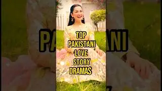 Pakistani dramas that have top class love stories#viral#shortvideo #shorts