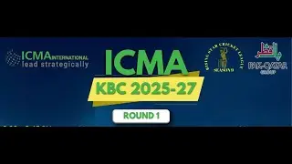 Live - Day 1 - ICMA KBC 2025 - 27 - Round 1 - TNVisions