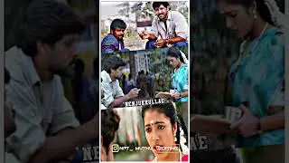 #love #tamilove #newsongstatus #tamil #oldisgoldsongs #lovely #kathal #village #lovestatus #tamilove