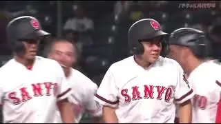 おかやま山陽 (逆転サヨナラ)