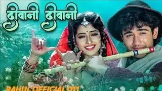 Diwani Diwani_WITH JHANKAR BEATS | 4K HD Video | Hindi Lyrical | First Love Letter (1992