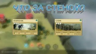 СОБЫТИЕ 