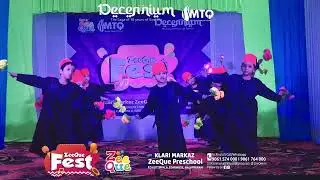 Flower Show | Uzq Students | ZeeQue Fest 2025 | Klari Markaz ZeeQue Preschool 