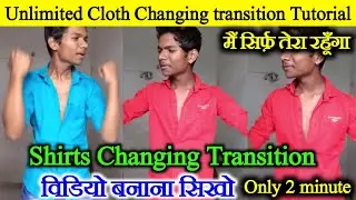 Main sirf tera rahunga Shirts Transition tik tok| Tiktok transition Tutorial Hindi Vikesh mishra