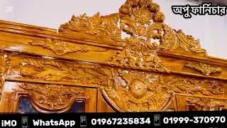 Buy teak wood royal furniture bedroom set. Alhamdulillah, we delivered it to the home of an expat...
