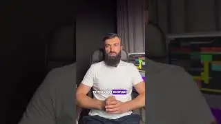12 июля 2024 г.