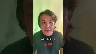【大势无敌】究竟哪个国家最清楚，中国九三阅兵之后，将影响世界格局到什么样子 #关之檀 #關之檀 #网络评论 #脱口秀 #时政 #时政评论 #阅兵 #中国 10-9