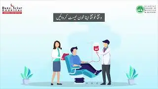The Importance of Child Food message for public awareness in Darul Sehat Hospital