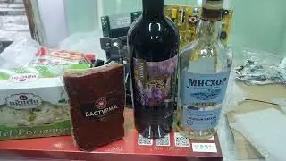 Всех с НГ! СПАСИБО Алексею из КРЫМА!!!