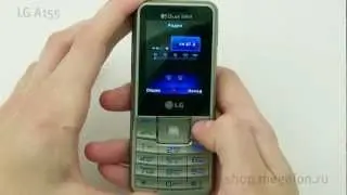 LG A155