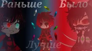 Wicsur/Бискас - 