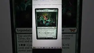 Tyvar, the Pummeler