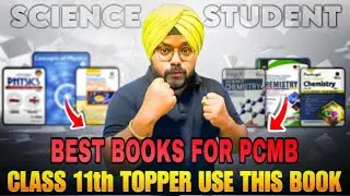 Class 11 2025-26 PCMB Books📚| Best NCERT & Reference Books for Physics, Chemistry, Maths, Biology🔥
