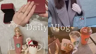 vlog）6時起床スタバで朝活🐶二次流通でCartier購入|スタババレンタインプロモタンブラー🍫社会人OLブイログ|ベアリスタ|トリニティリングクラシック💍|MOTHER2ガチャ