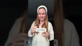 What exercises will help you speak French?
