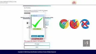 How open CSC UCL 208-2  in Chrome Browser. Consent Login Page Biometric issue solved.