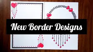 NEW BORDER DESIGNS FOR PROJECT/PROJECT WORK DESIGNS/PORTFOLIO DESIGN/ASSIGNMENT FRONT PAGE DESIGN