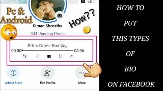 How to Add Music Bio My Facebook Profile 2020 | Facebook music bio | Stylish bio | Fb viral bio 2020