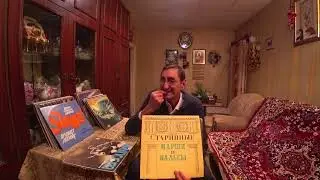 Моя коллекция виниловых пластинок. Часть третья.