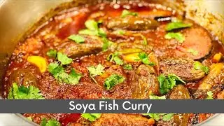 Соево-рыбное карри | #soyafishcurry #perimaskitchen