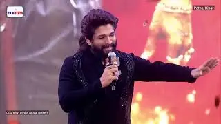 Allu arjun in Patna.Rashmika mandana ☺️..#movie #couplegoals #south #alluarjun #rashmikamandanna