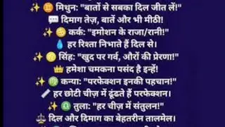 सुलोचना की दुनिया is live