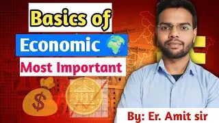 Basic Concepts of Economics l Economic ki Mul Avadharana l अर्थशास्त्र की मूल अवधारणाएं l Part -  2