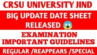 crsu b.ed exam | crsu jind exam update | crsu university jind news | crsu jind news | kuk