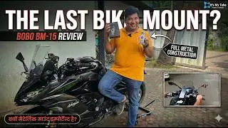 Bobo B15 Unboxing & hands-on Review | Best Mobile Holder for Super Bikes, cycles & other 2 wheelers?